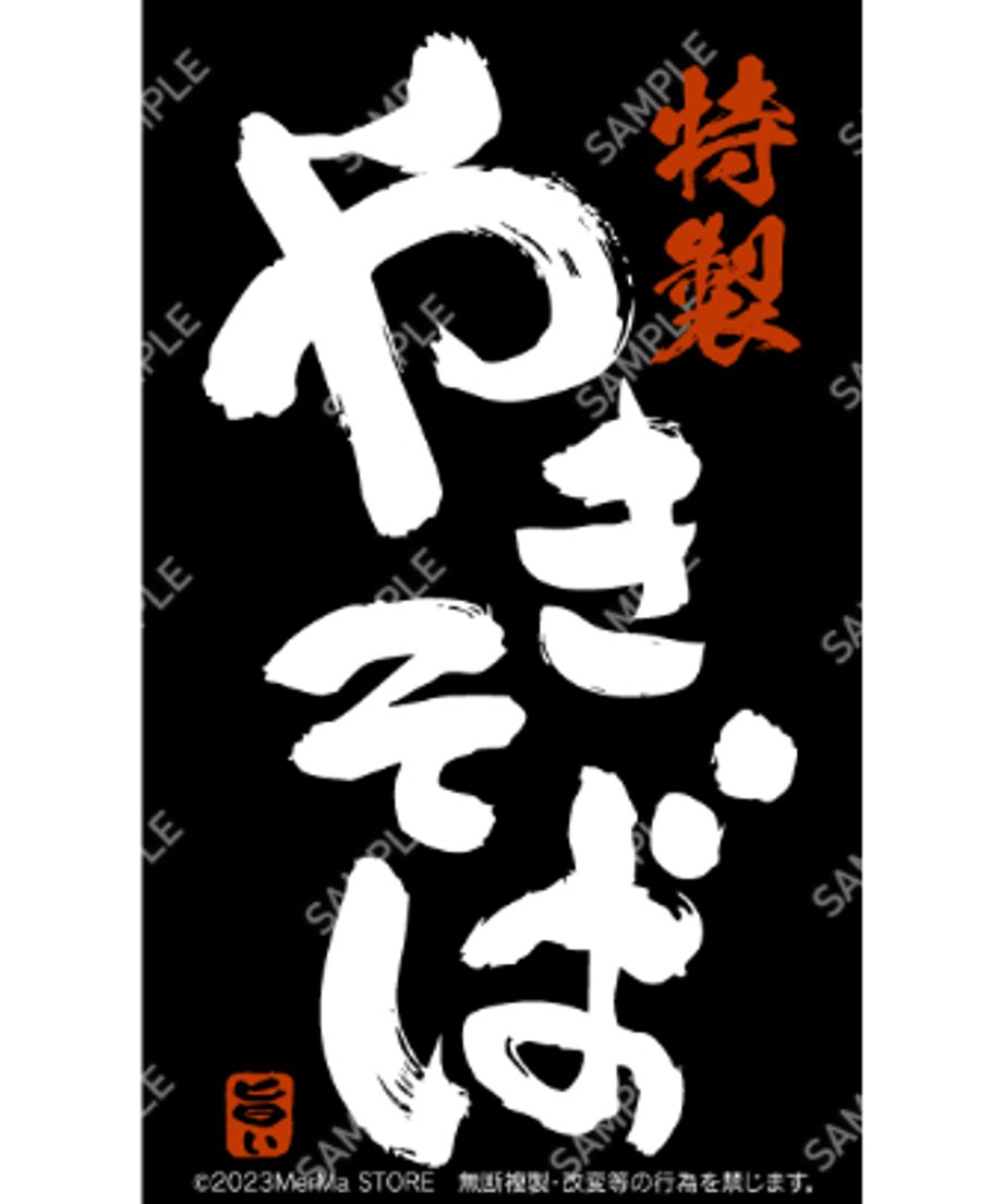 6806eb65c4153f5ce89b5bfd