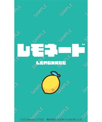 レモネード05（S・M・Lサイズ）