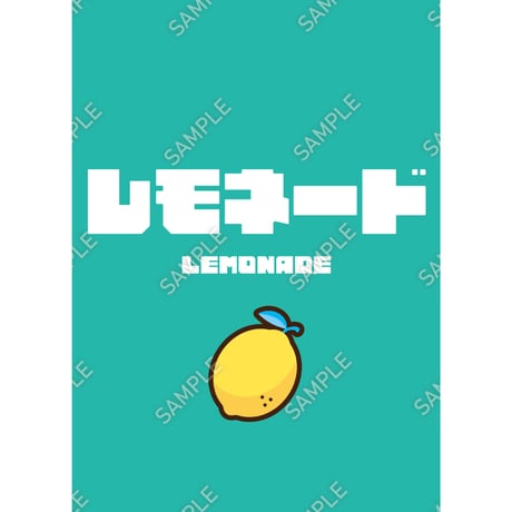 レモネード014 Amazon.co.jp: Capoda レモネードデコレーション イエローレモン