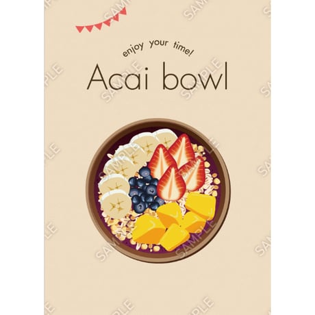 アサイーボウル05（S・Ｍ・Ｌサイズ）