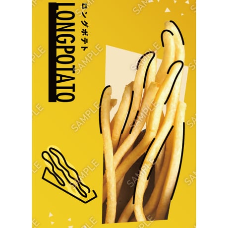 ロングポテト09（S・M・Lサイズ）