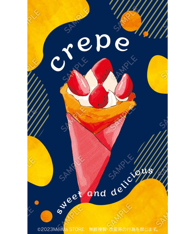 クレープ07（S・M・Lサイズ） | MerMa STORE｜キッチンカーのための