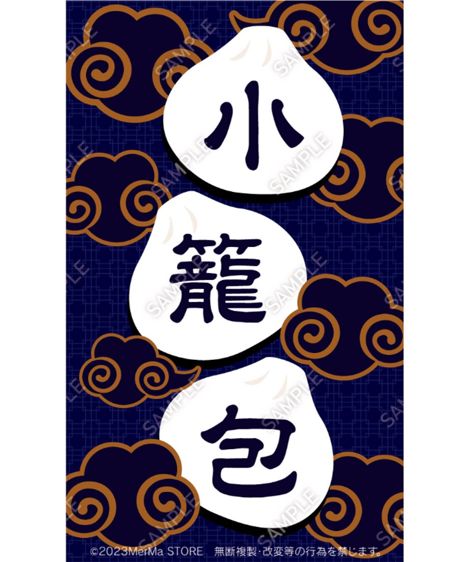 6646b293e2461e03347666b4