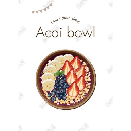 アサイーボウル01（S・Ｍ・Ｌサイズ）