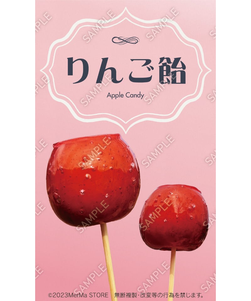 にゃんこりんご飴 パーツ にゃんこりんご飴 パーツ - メルカリ