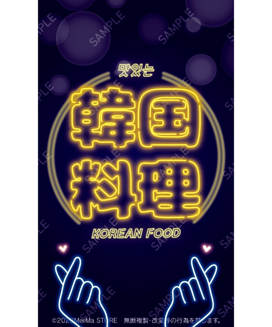 67ef965123e19019a55f4a6f