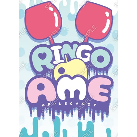 りんご飴07（S・M・Lサイズ）