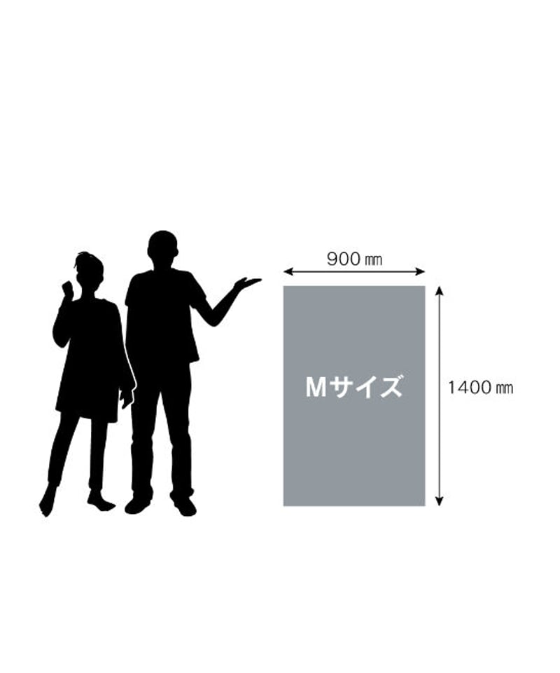 かき氷16（S・M・Lサイズ） | MerMa STORE｜キッチンカーのための