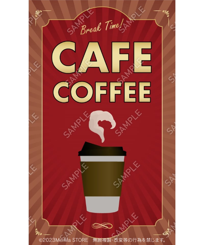 カフェコーヒー03（S・M・Lサイズ） | MerMa STORE｜キッチンカーの