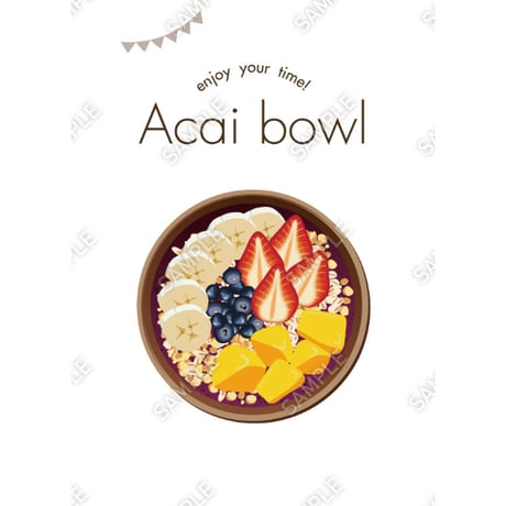 アサイーボウル04（S・Ｍ・Ｌサイズ）