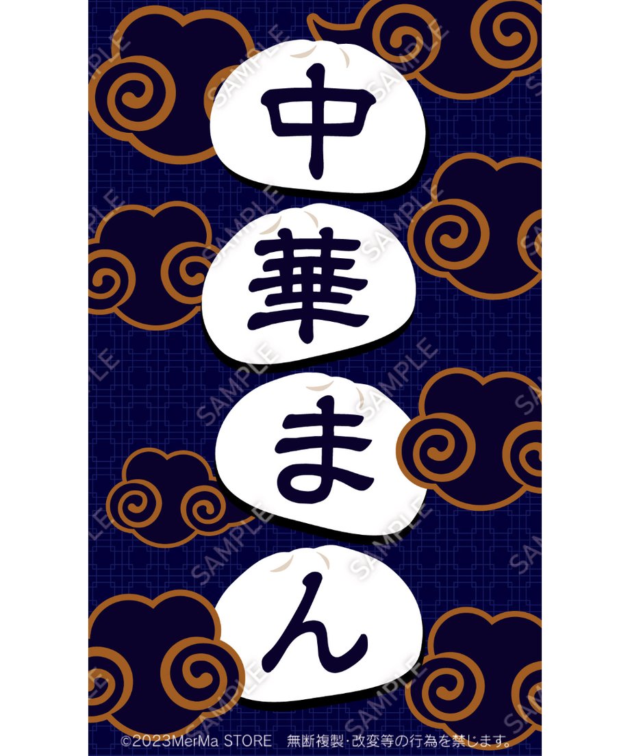 692f84f36d1512030bfe6b45