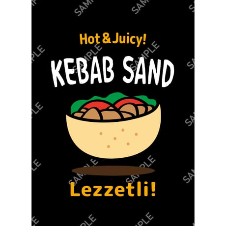 ケバブサンド04（S・M・Lサイズ）