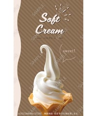 ソフトクリーム10（S・Ｍ・Ｌサイズ）