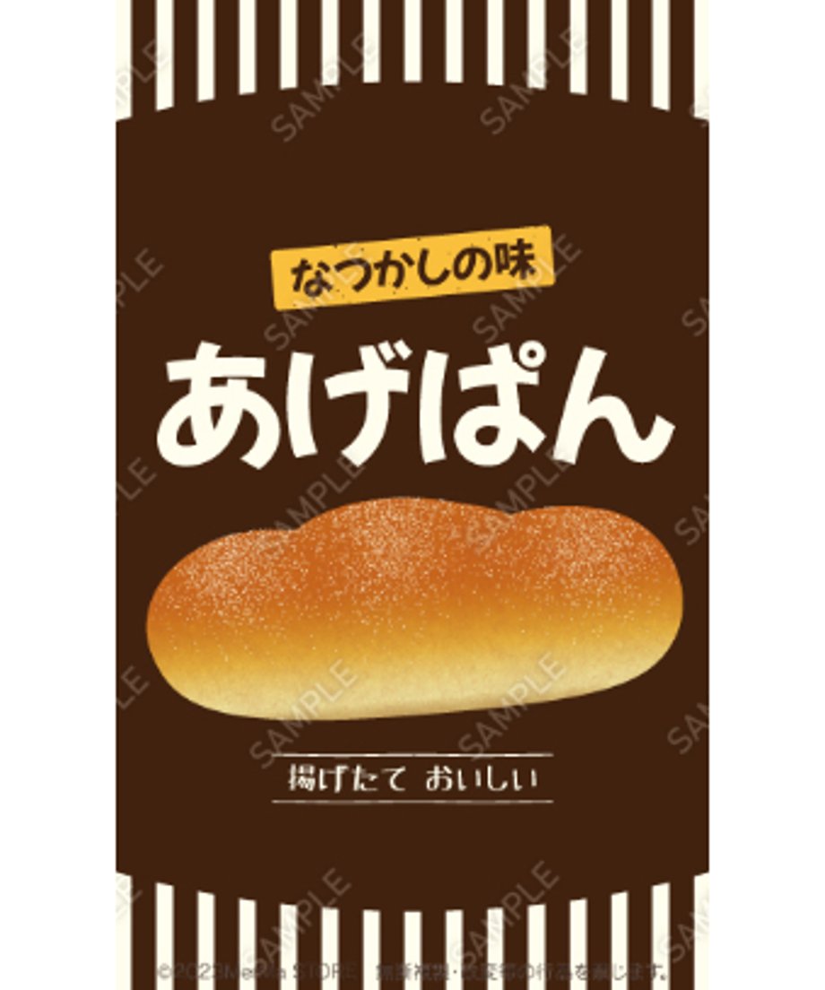 6a02de2d1ebb49345f275b5c