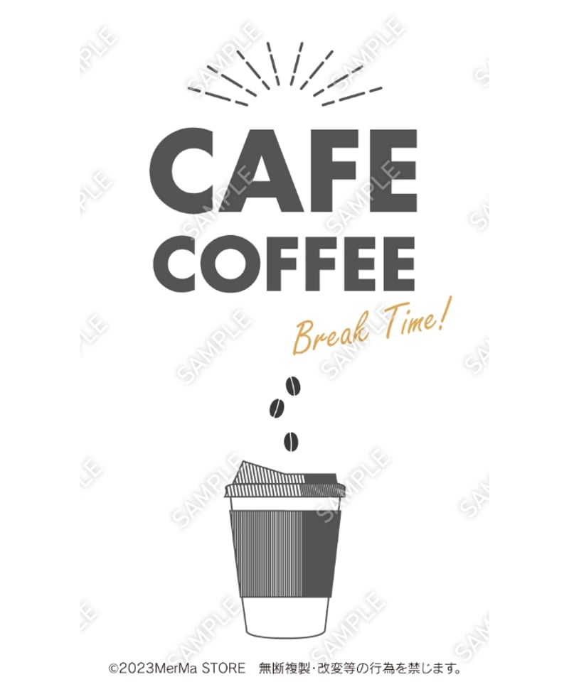 カフェコーヒー04（S・M・Lサイズ） | MerMa STORE｜キッチンカーの