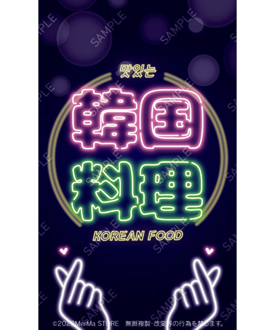 67ef95ce6d1512fd723a384c