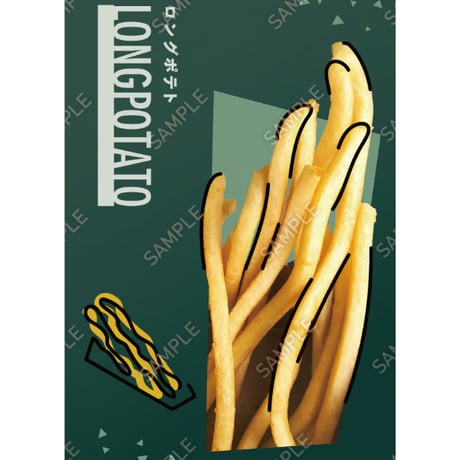 ロングポテト10（S・M・Lサイズ）