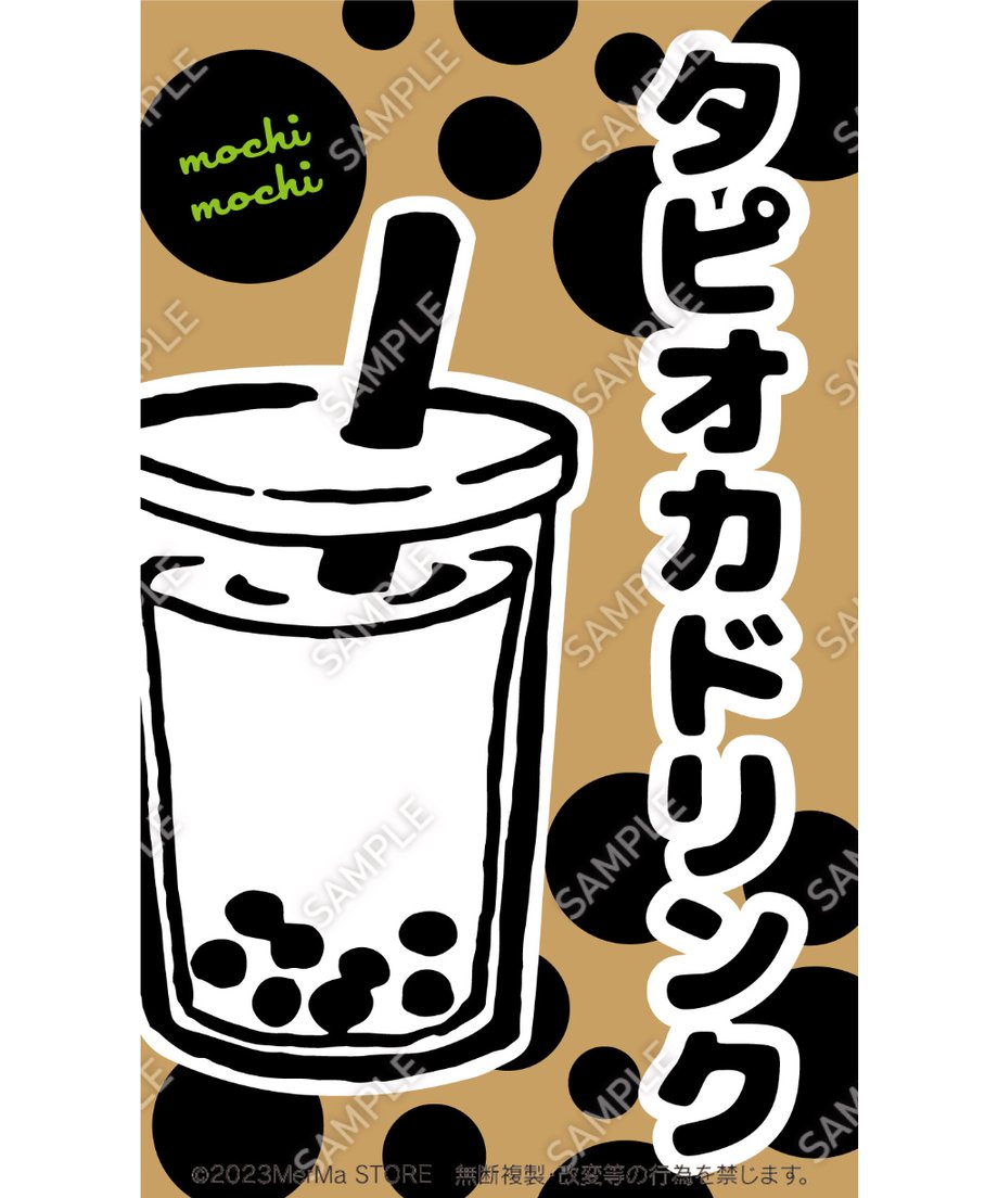 669a22f45d520606357a752d