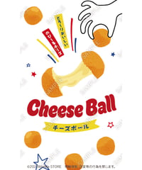 チーズボール01（S・M・Lサイズ）