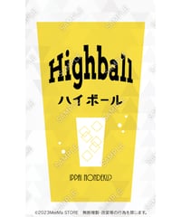 ハイボール01（S・M・Lサイズ）