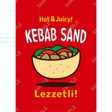 ケバブサンド02（S・M・Lサイズ）