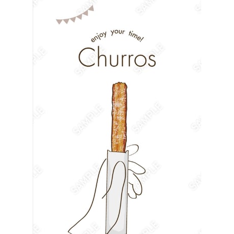 チュロス08（S・M・Lサイズ）