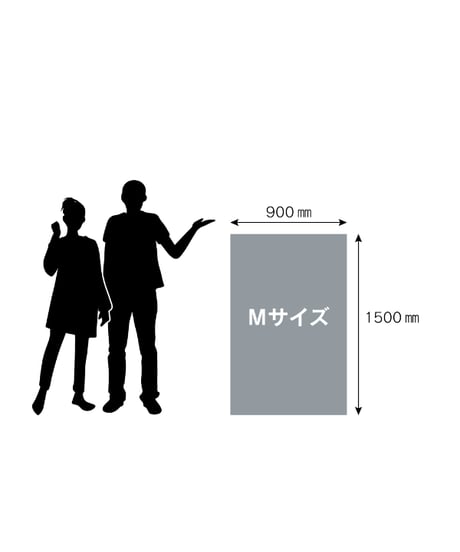 ロングポテトタペストリー01（S・M・Lサイズ）
