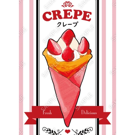 クレープ02（S・M・Lサイズ）