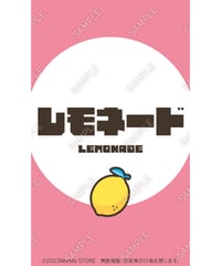 レモネード08（S・M・Lサイズ）