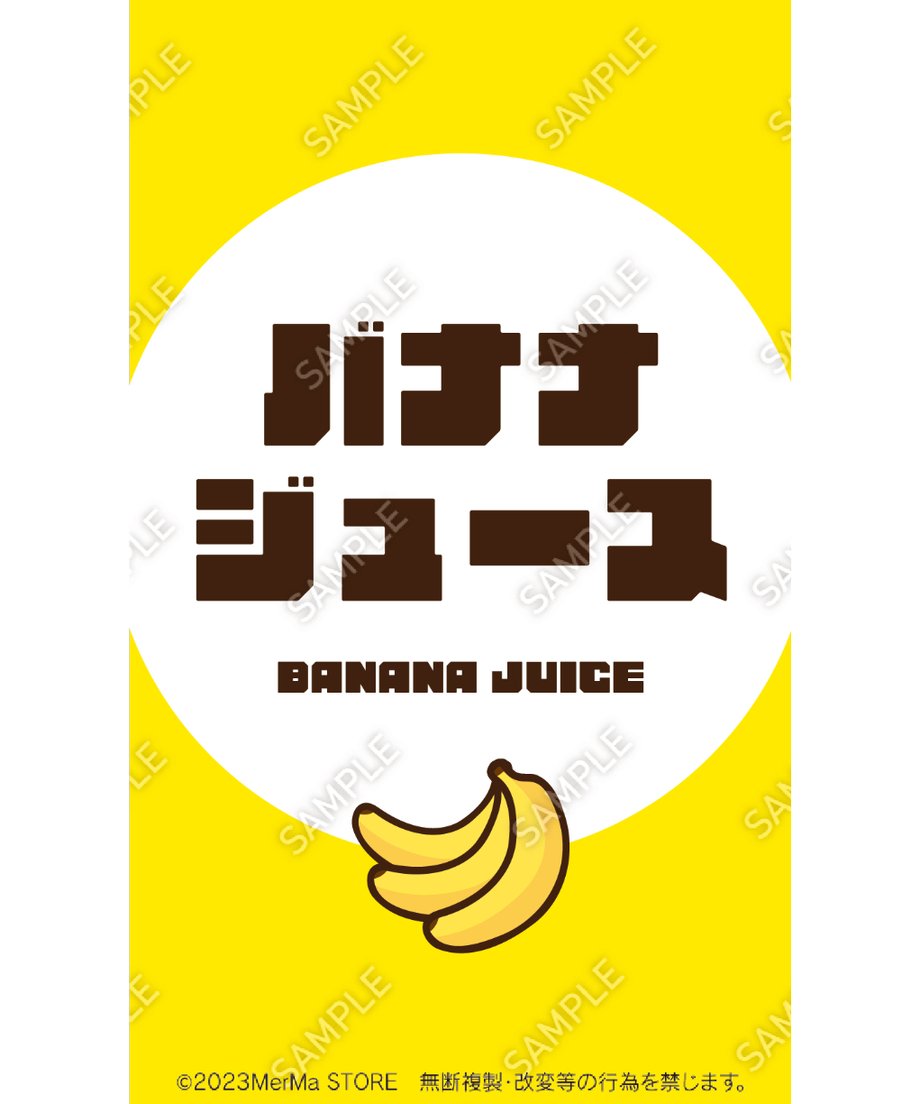 6805f6b3d3c2c941bf2f0c3d