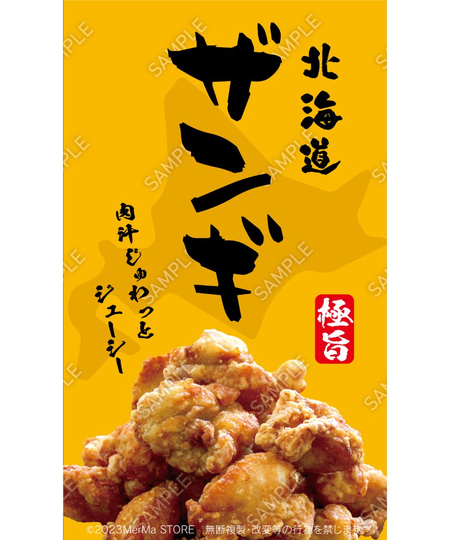 67a98e646e44950033f6dbfc