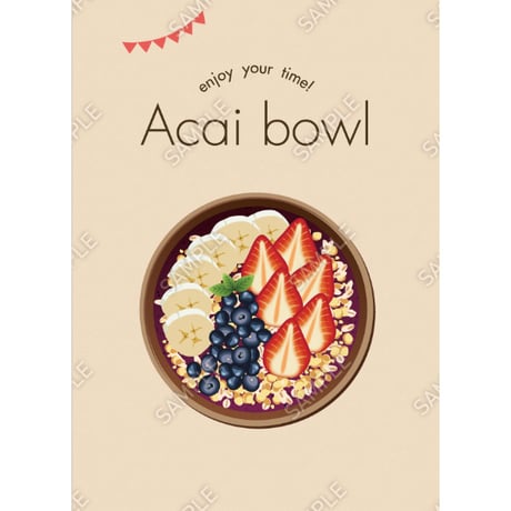 アサイーボウル02（S・Ｍ・Ｌサイズ）