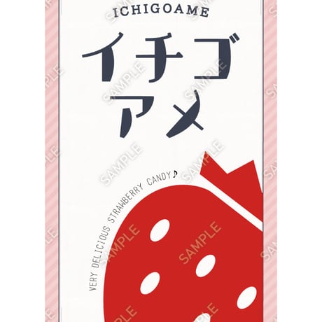 いちご飴30（S・M・Lサイズ）