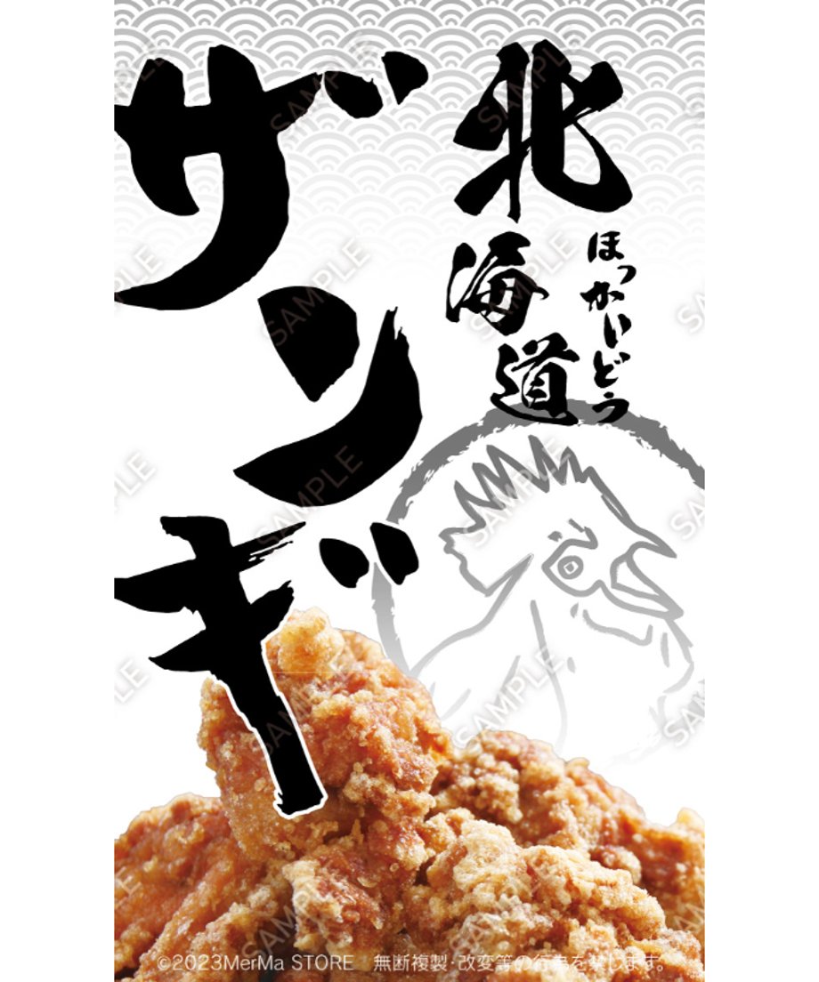 67a98493434b9506a67e7b99
