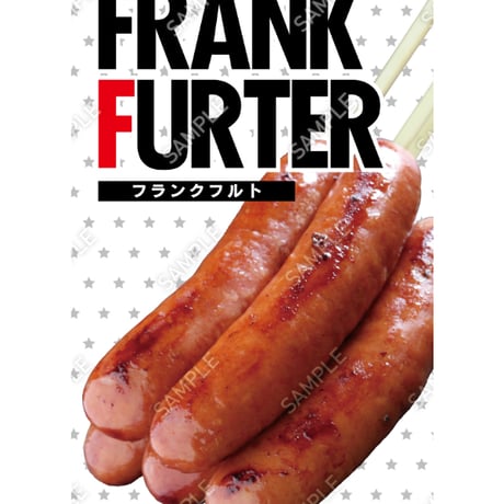 フランクフルト08（S・Ｍ・Ｌサイズ）