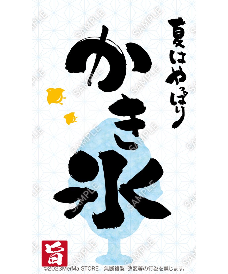 660cf2ffff0504002dd663ff