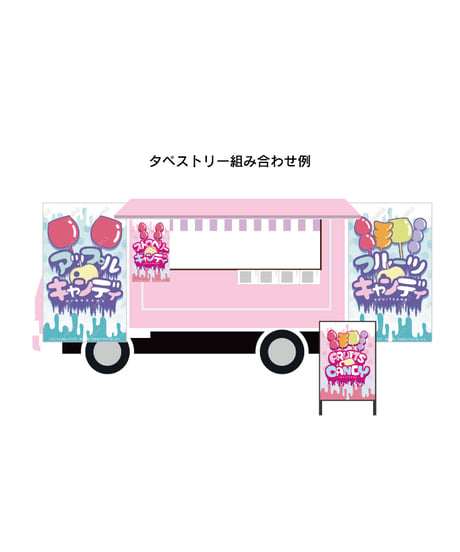 りんご飴06（S・M・Lサイズ）