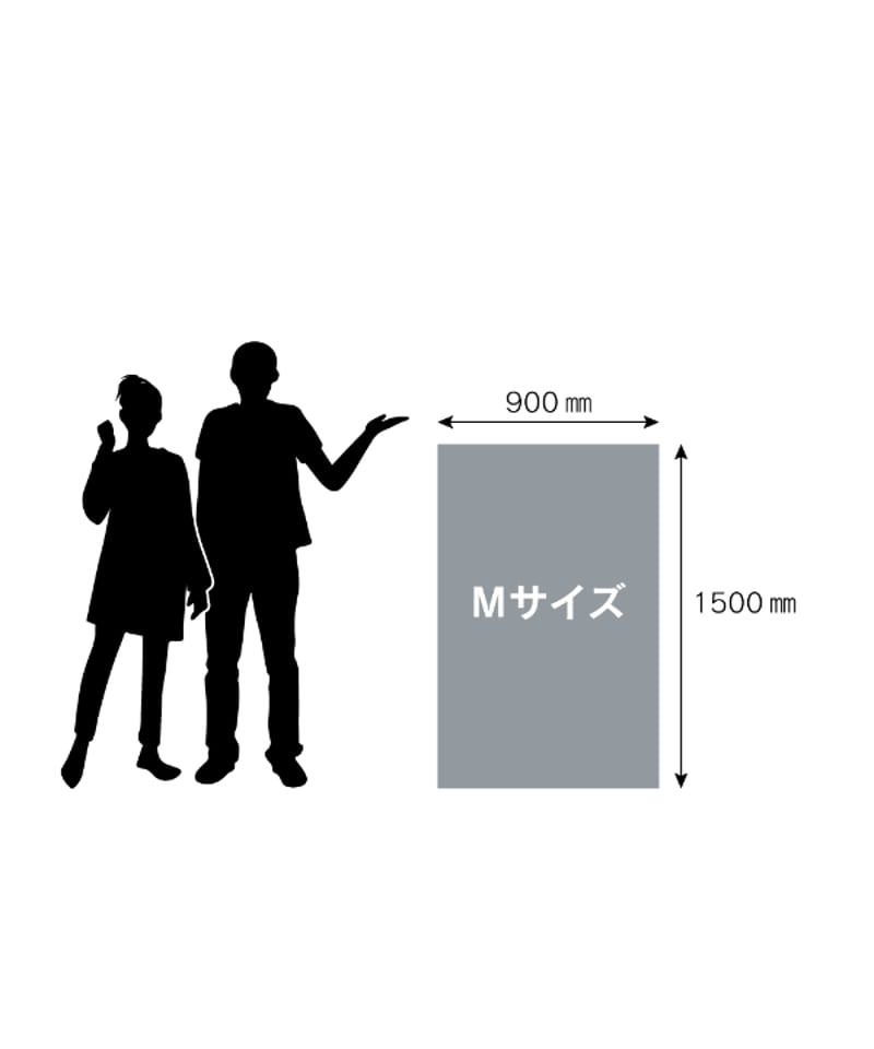 ロングチュロス13（S・M・Lサイズ） | MerMa STORE｜キッチンカーの