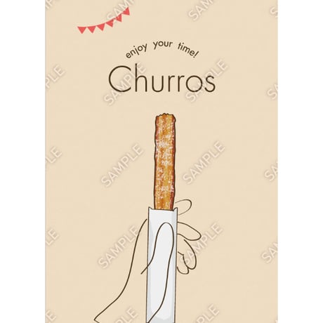 チュロス09（S・M・Lサイズ）