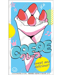 わたあめ06（S・M・Lサイズ） | MerMa STORE｜キッチンカーの