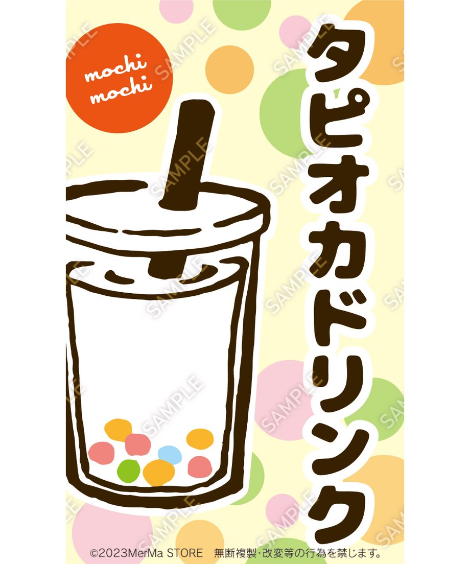 669a22c85d520606547a749b