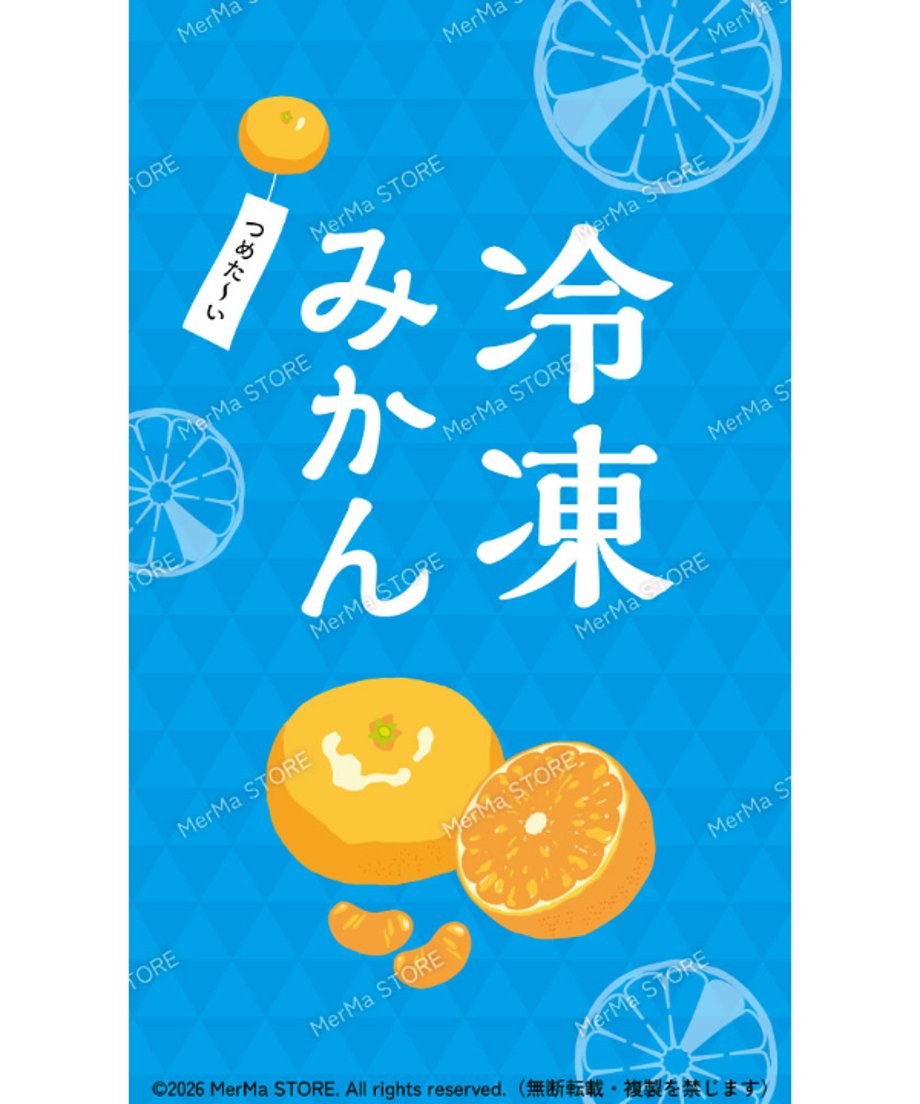 6a431930a078911604daff06