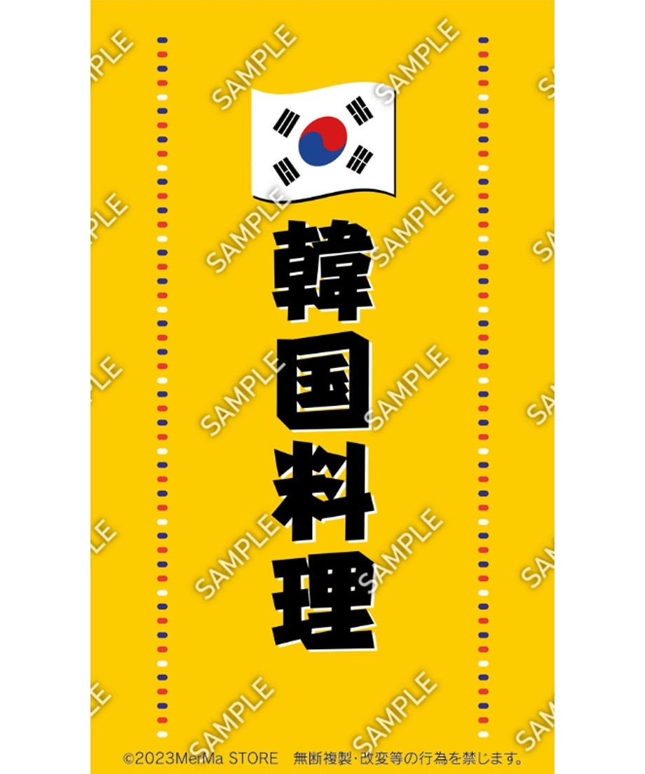 6530cb6bfd5b0706ef8f6557