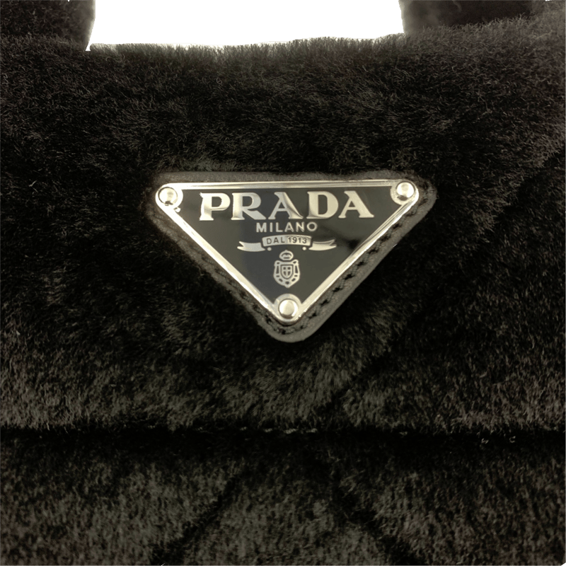 PRADA プラダ トートバッグ　キルティング　メンズ　ビジネスバック　ブラック