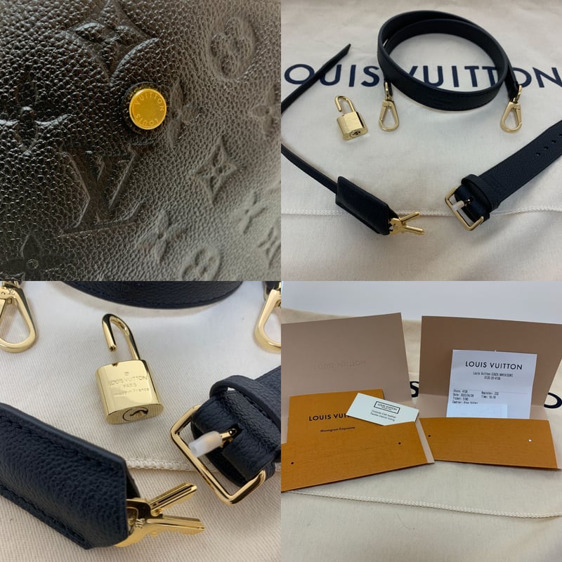LOUIS VUITTON ルイヴィトン モンテーニュBB アンプラント LOUIS VUITTON ルイヴィトン モンテーニュBB アンプラント
