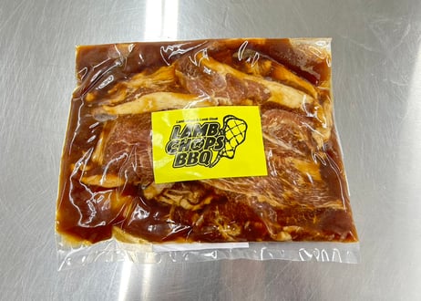 味付けジンギスカン(業務用小袋パック）