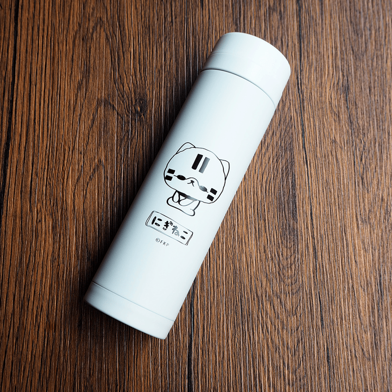 MARNI マルニ スリムサーモレスボトル 300ml ブラック MARNI マルニ スリムサーモレスボトル 300ml ブラック MARNI マルニ