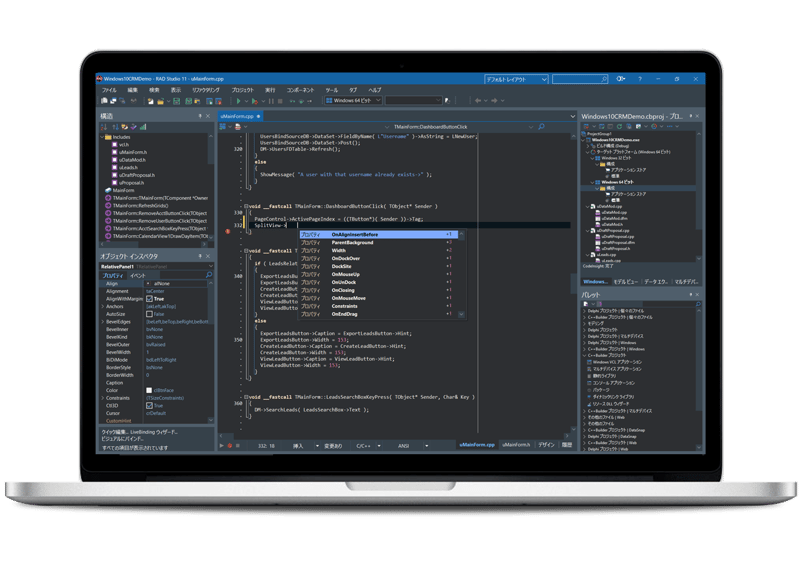 C++Builder 12 Professional 期間ライセンス(1年) | EMBARC C++Builder 12 Professional 期間ライセンス(1年) | EMBARC