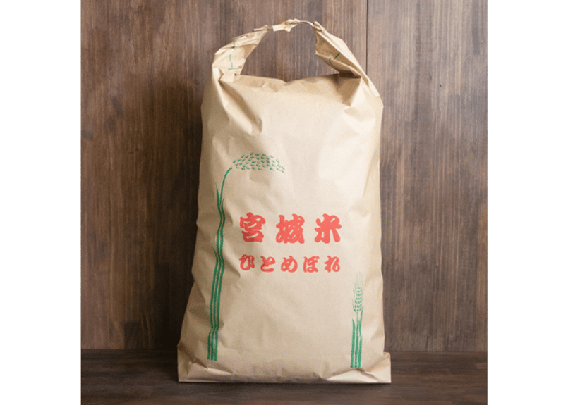 新米 令和5年産 宮城県産ひとめぼれ(玄米)30kg | 菊武商店ストア