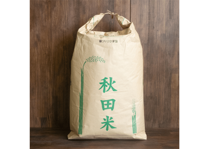 令和4年産 秋田県産 あきたこまち（玄米）30kg | 菊武商店ストア